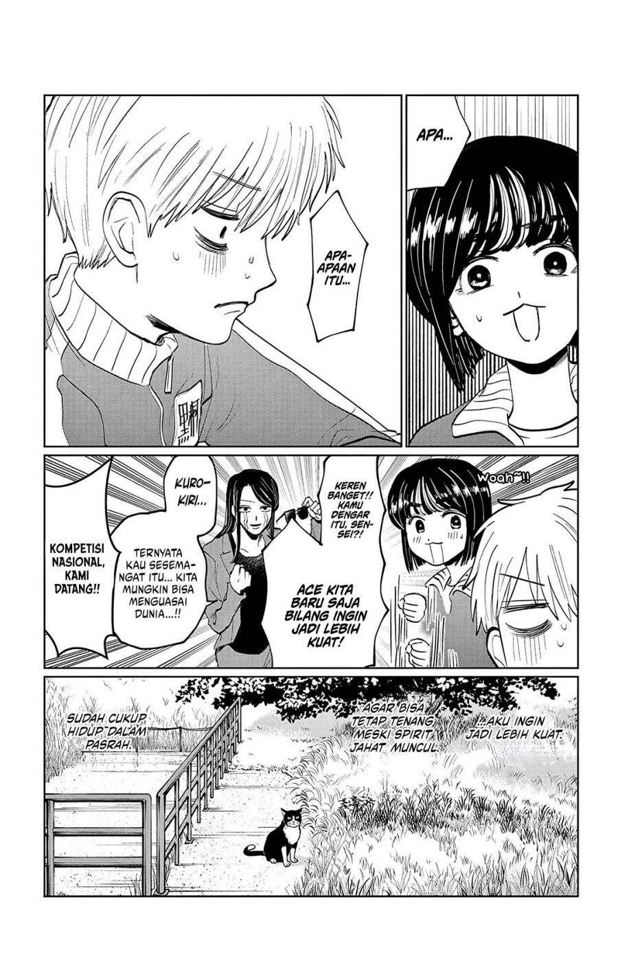 Utsuranain desu Chapter 07 Gambar 28