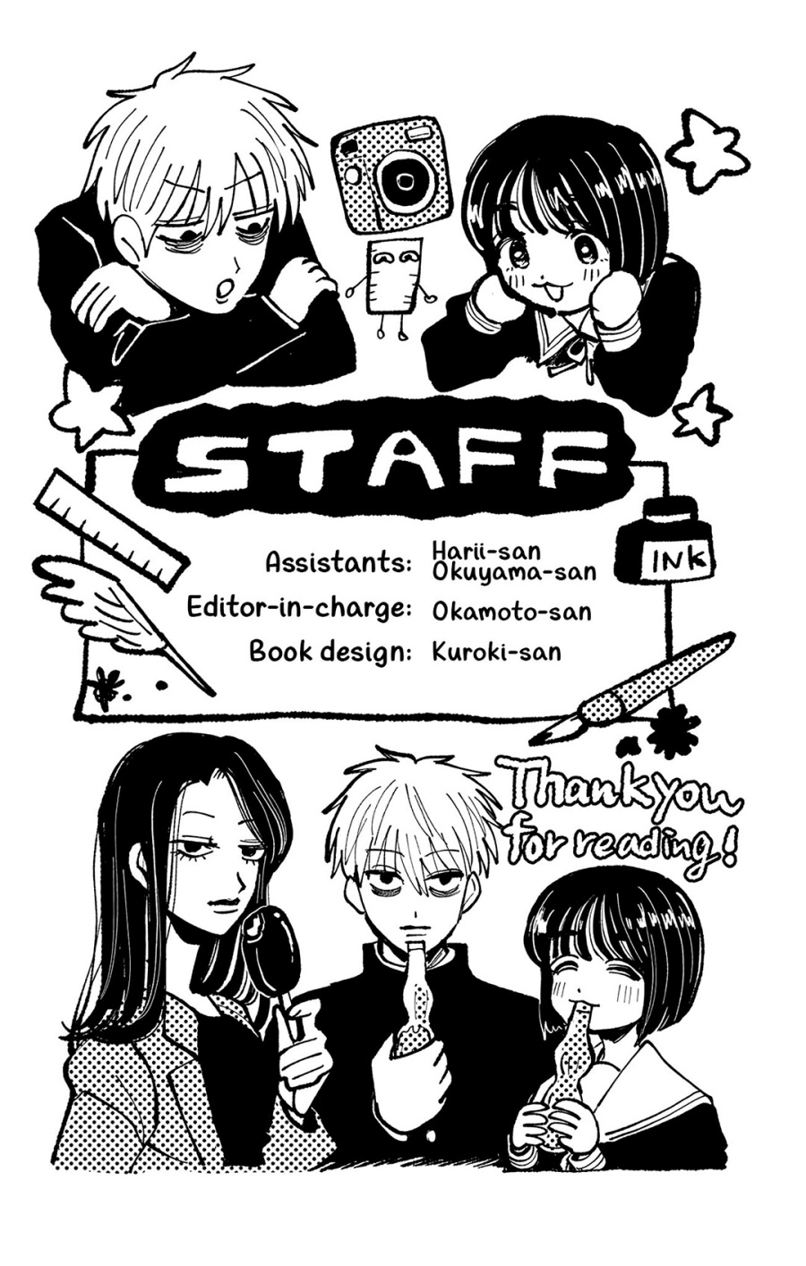 Utsuranain desu Chapter 07 Gambar 32