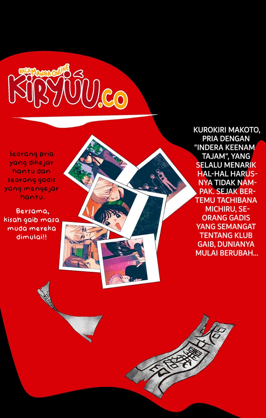 Utsuranain desu Chapter 07 Gambar 40