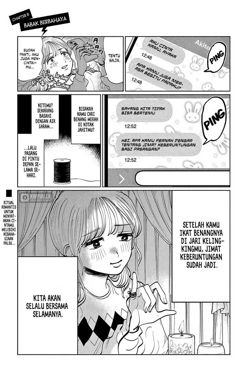 Utsuranain desu Chapter 08 Gambar 6