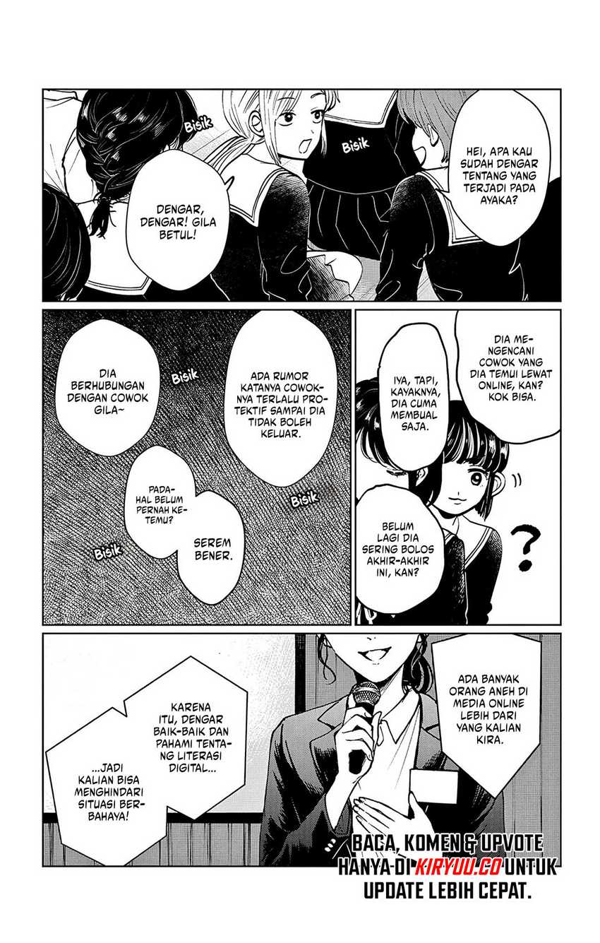 Utsuranain desu Chapter 08 Gambar 10