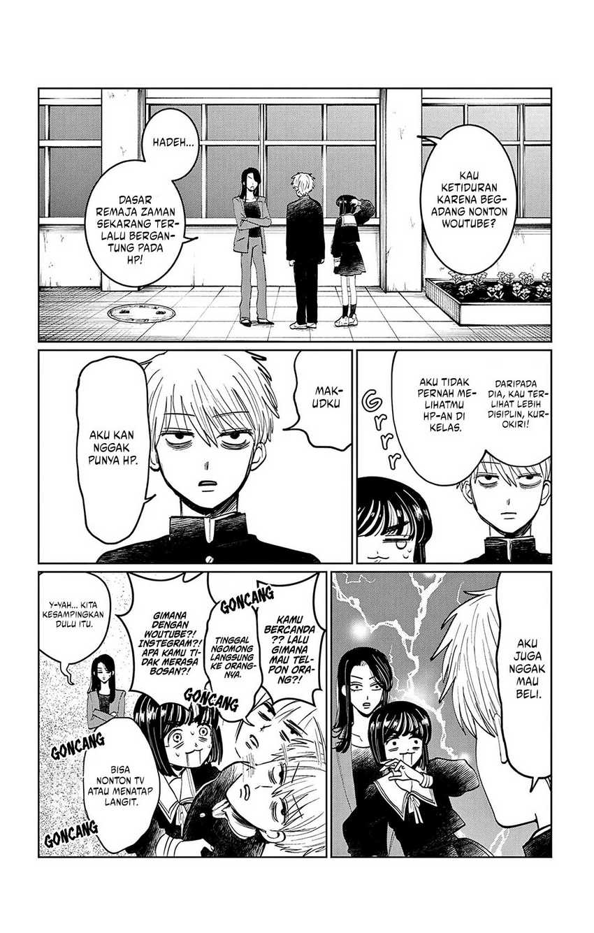 Utsuranain desu Chapter 08 Gambar 11