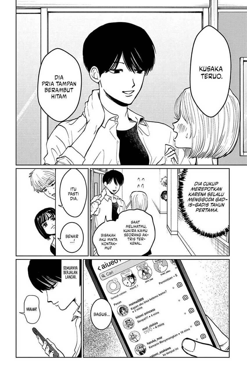 Utsuranain desu Chapter 08 Gambar 13