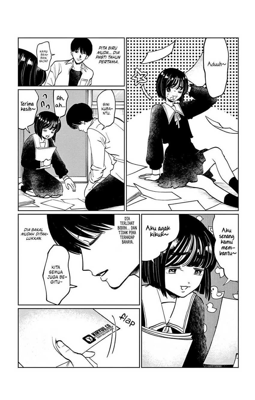 Utsuranain desu Chapter 08 Gambar 14