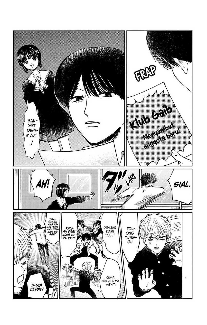 Utsuranain desu Chapter 08 Gambar 15