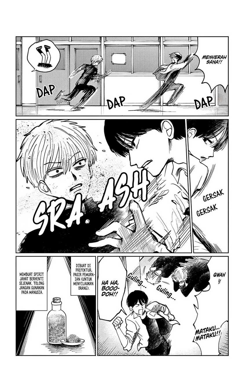 Utsuranain desu Chapter 08 Gambar 17