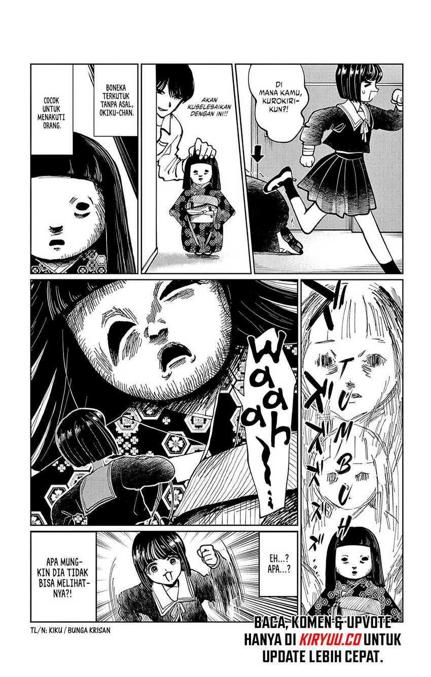 Utsuranain desu Chapter 08 Gambar 18