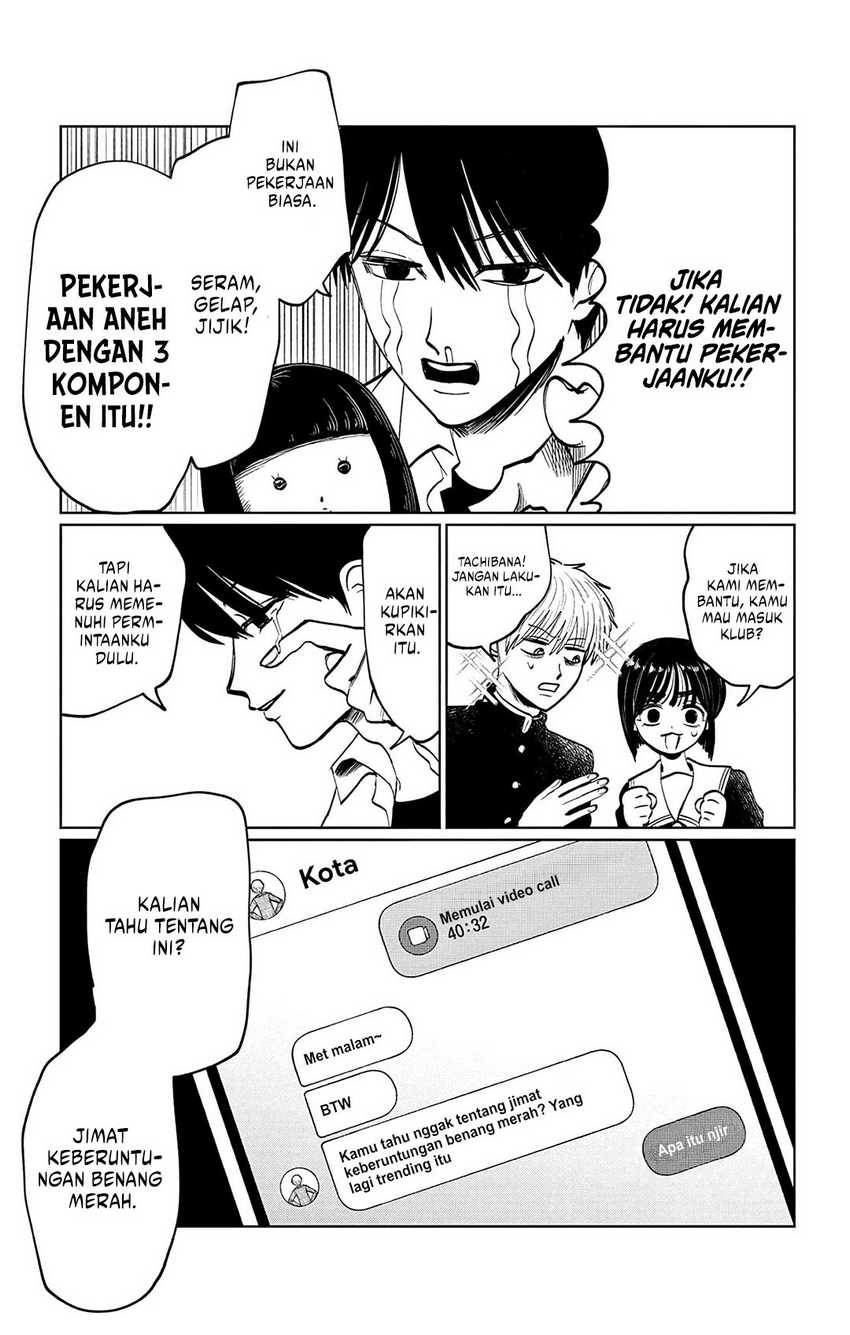 Utsuranain desu Chapter 08 Gambar 22