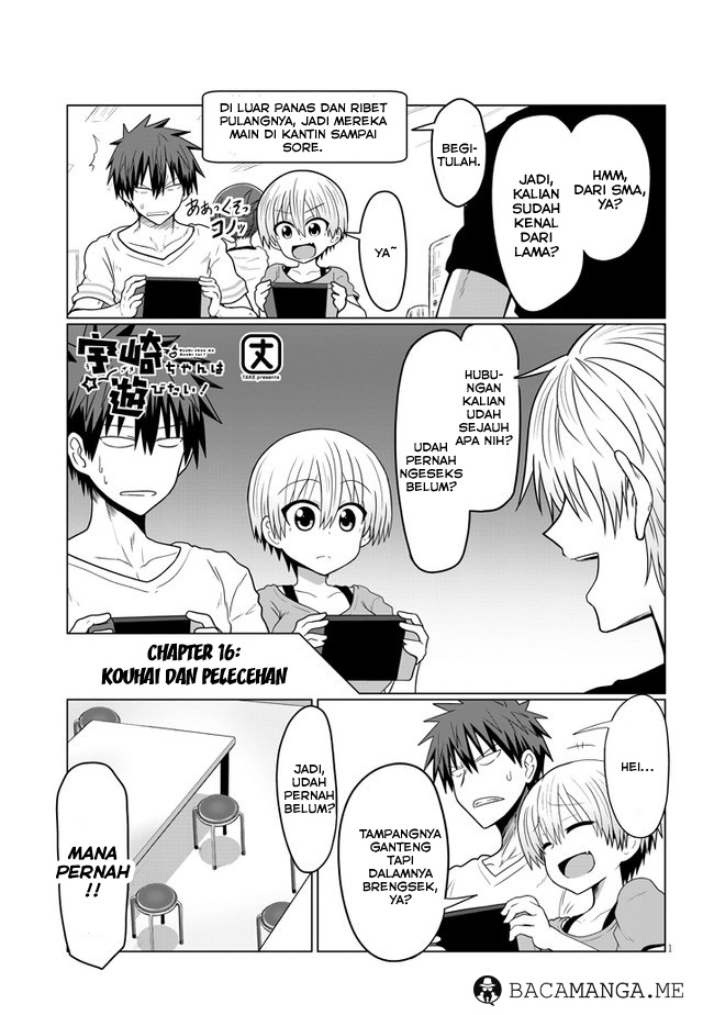 Uzaki-chan wa Asobitai! Chapter 16 Gambar 2