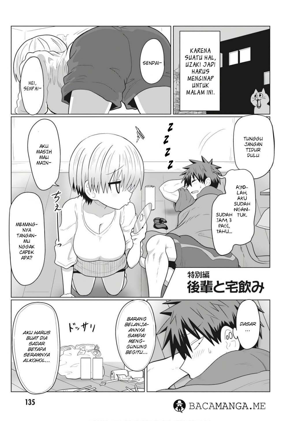 Uzaki-chan wa Asobitai! Chapter 23.5 Gambar 1
