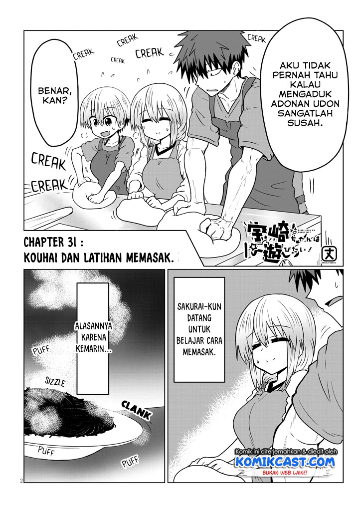 Uzaki-chan wa Asobitai! Chapter 31 Gambar 3
