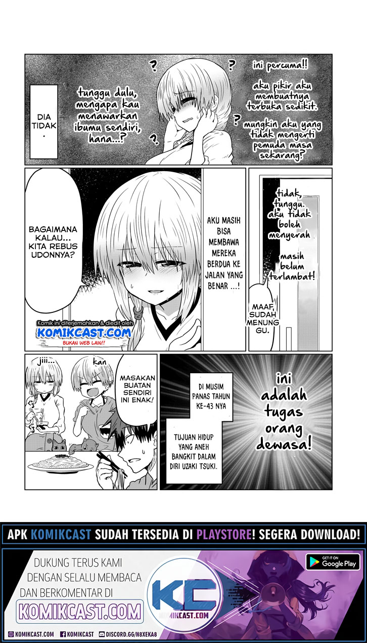 Uzaki-chan wa Asobitai! Chapter 31 Gambar 13