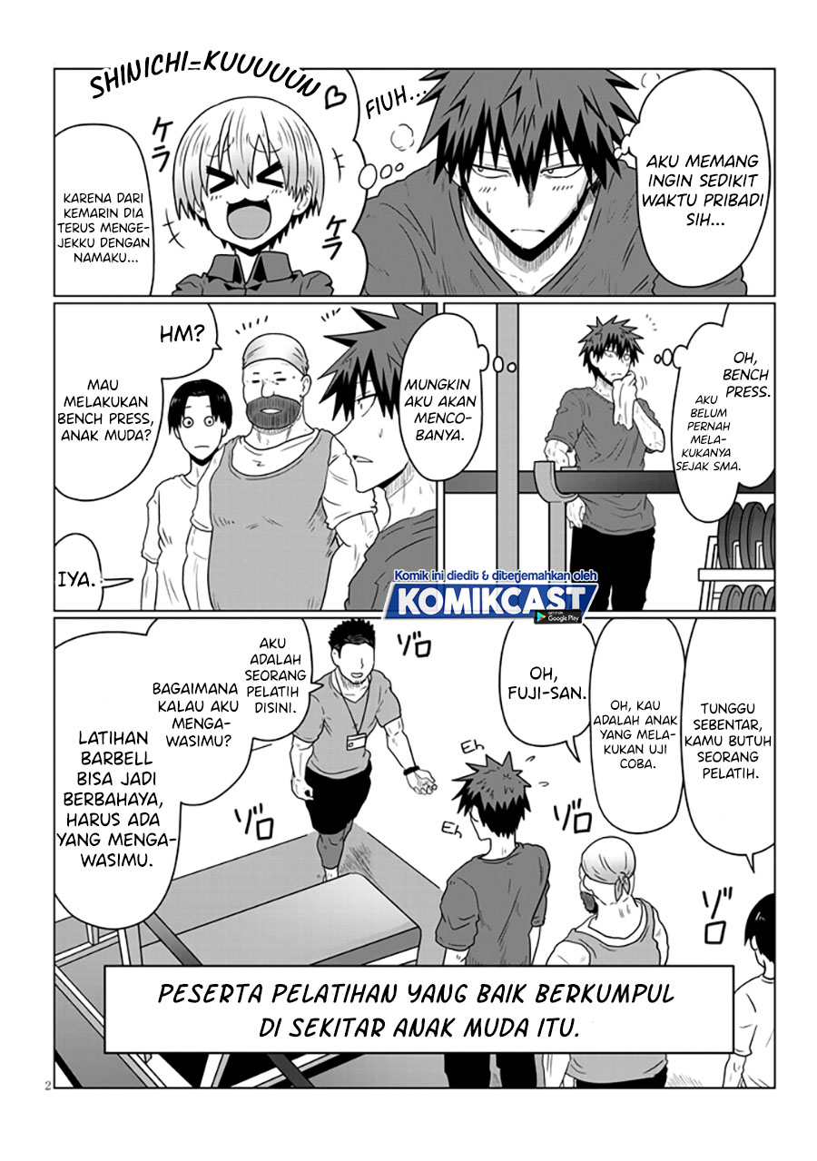 Uzaki-chan wa Asobitai! Chapter 47 Gambar 3