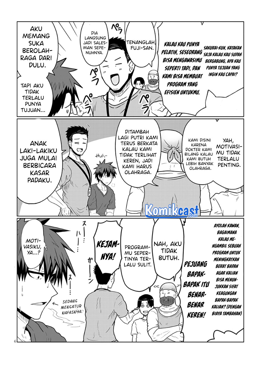 Uzaki-chan wa Asobitai! Chapter 47 Gambar 7