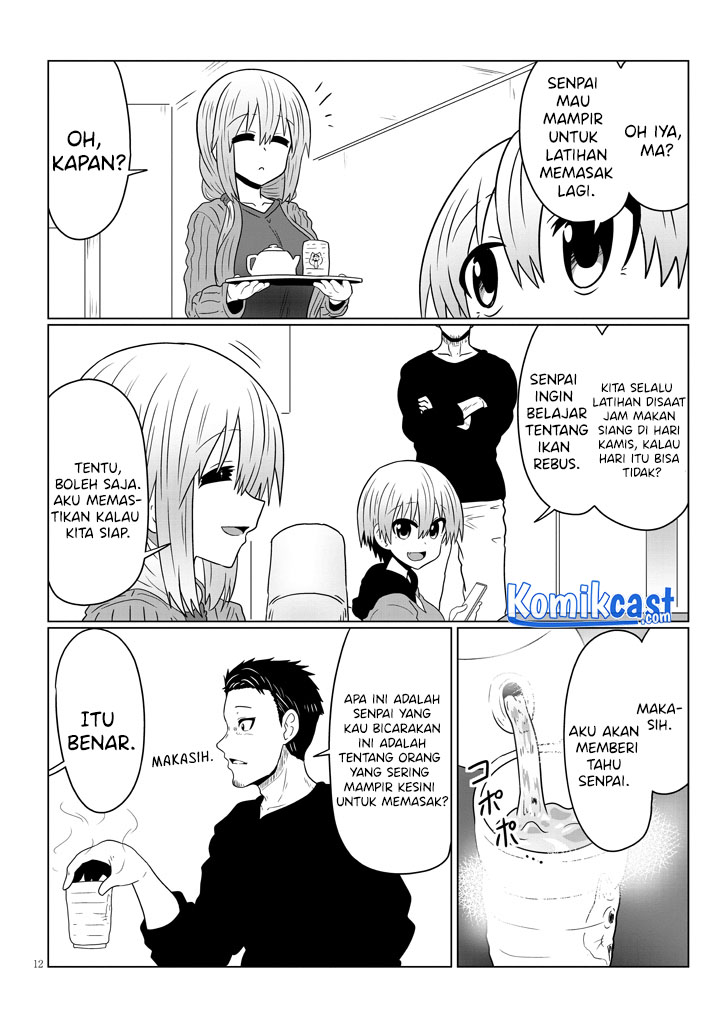Uzaki-chan wa Asobitai! Chapter 47 Gambar 13