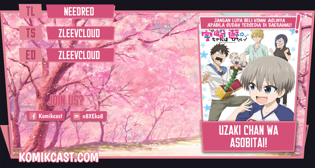 Uzaki-chan wa Asobitai! Chapter 58 Gambar 1