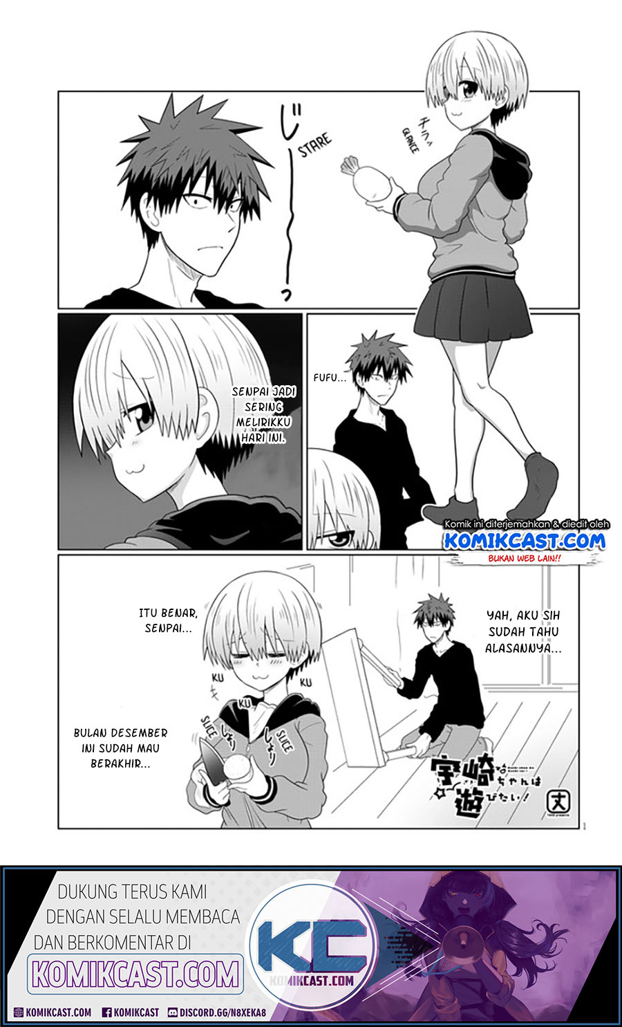 Uzaki-chan wa Asobitai! Chapter 58 Gambar 2
