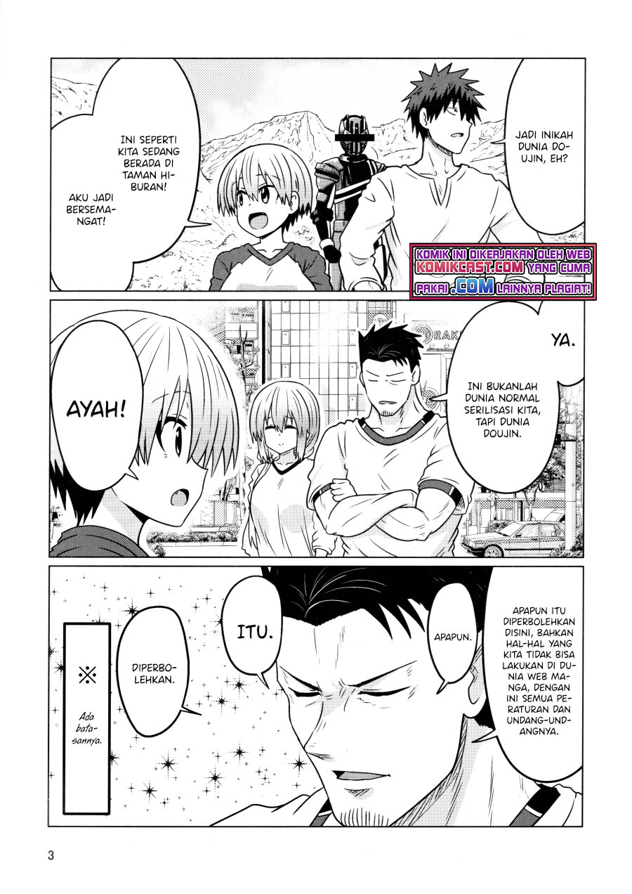 Uzaki-chan wa Asobitai! Chapter 72.5 Gambar 4
