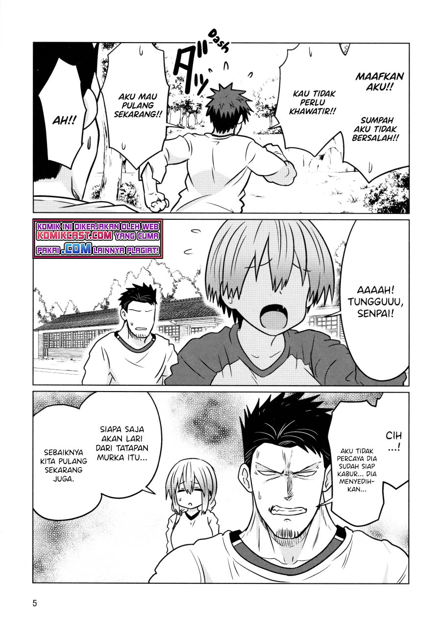 Uzaki-chan wa Asobitai! Chapter 72.5 Gambar 6