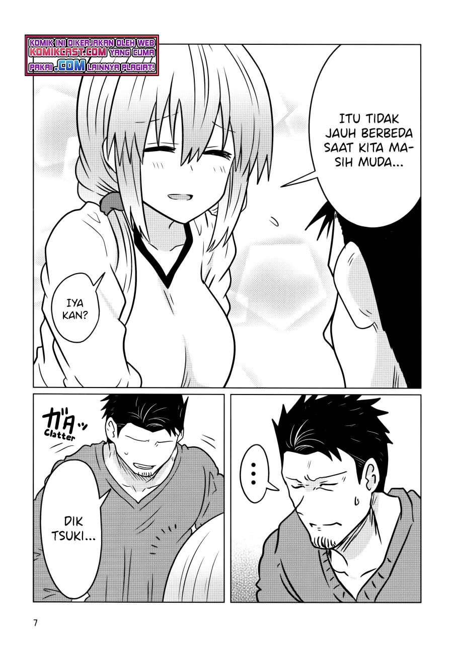 Uzaki-chan wa Asobitai! Chapter 72.5 Gambar 8
