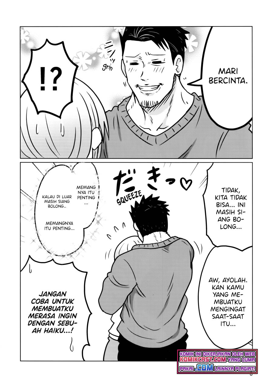Uzaki-chan wa Asobitai! Chapter 72.5 Gambar 9