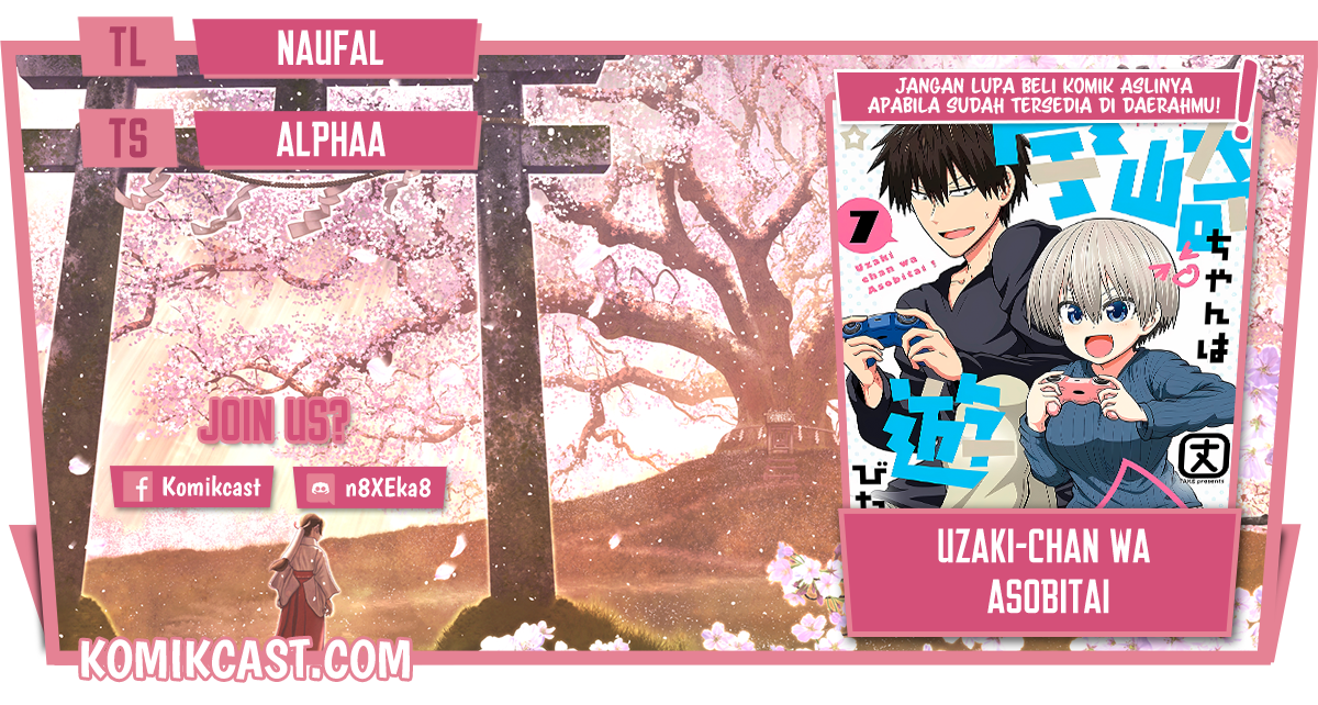Uzaki-chan wa Asobitai! Chapter 77.5 Gambar 1