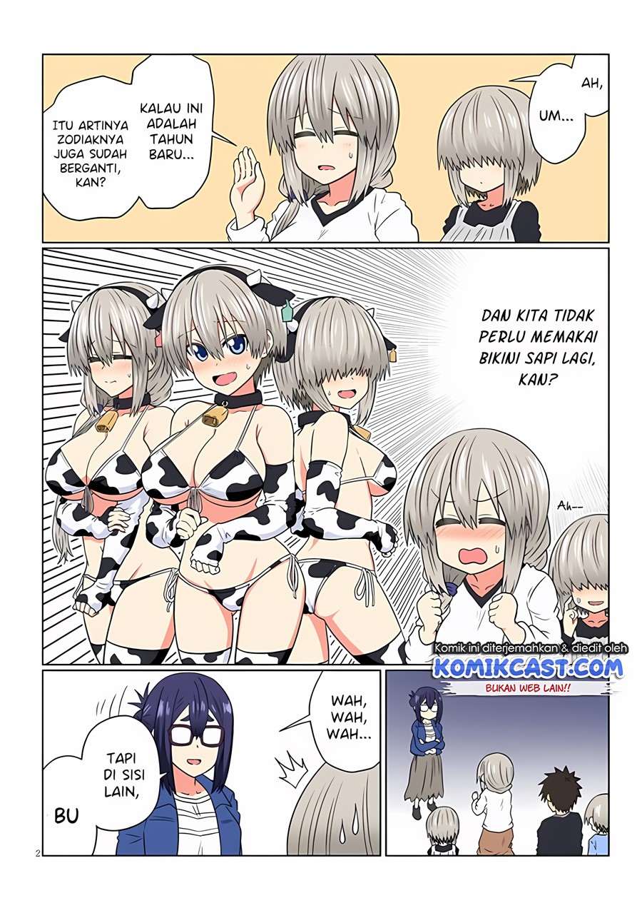 Uzaki-chan wa Asobitai! Chapter 77.5 Gambar 3
