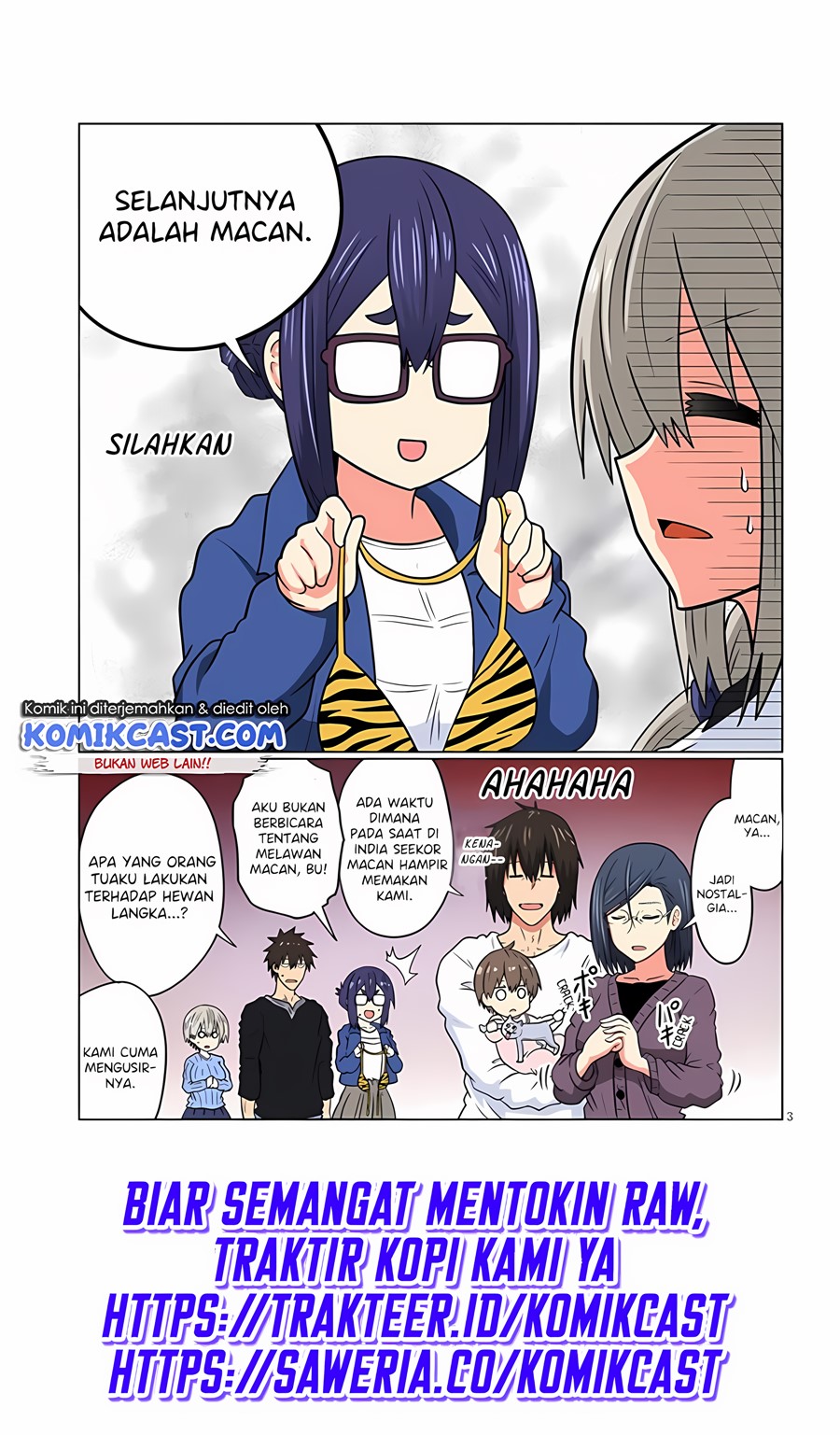 Uzaki-chan wa Asobitai! Chapter 77.5 Gambar 4