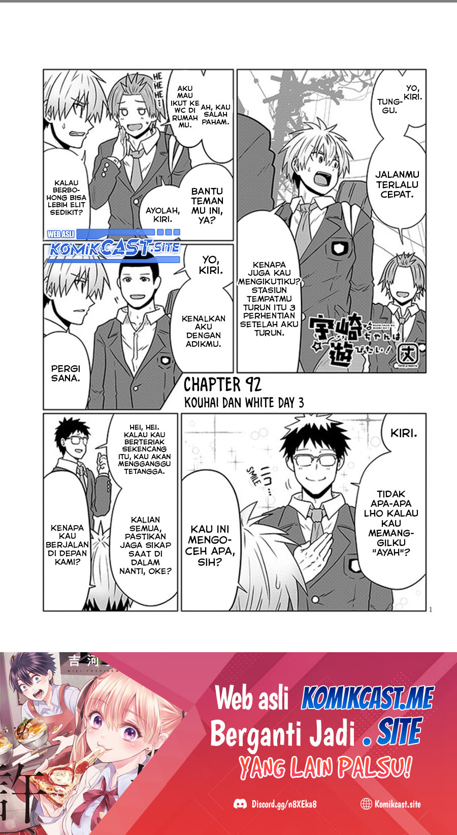Uzaki-chan wa Asobitai! Chapter 92 Gambar 2
