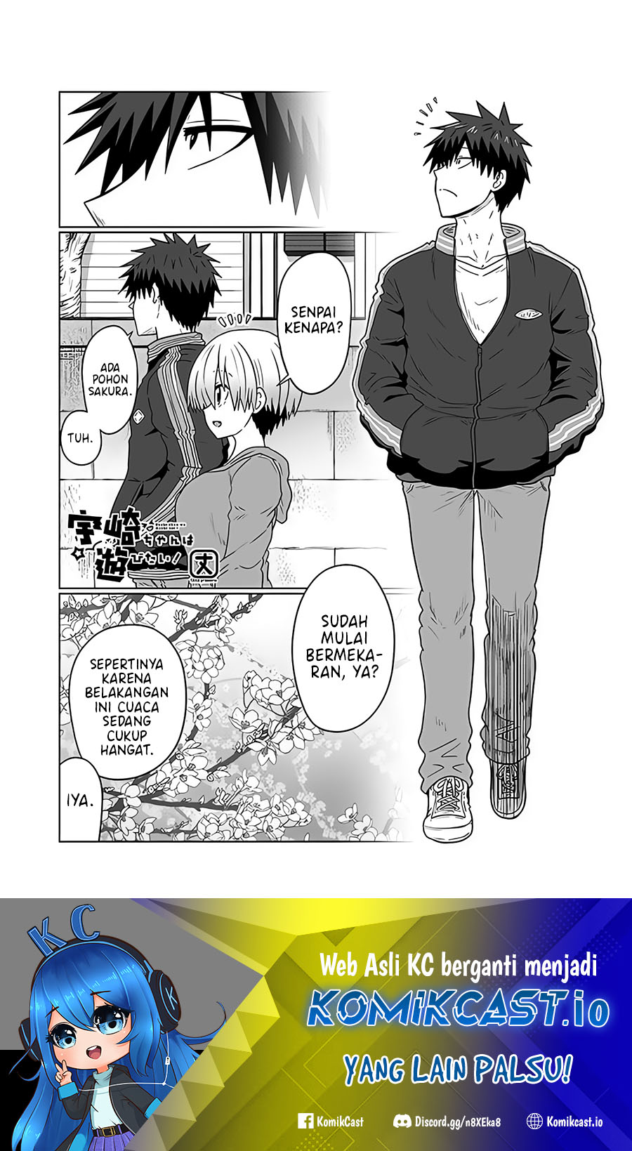 Uzaki-chan wa Asobitai! Chapter 94 Gambar 2