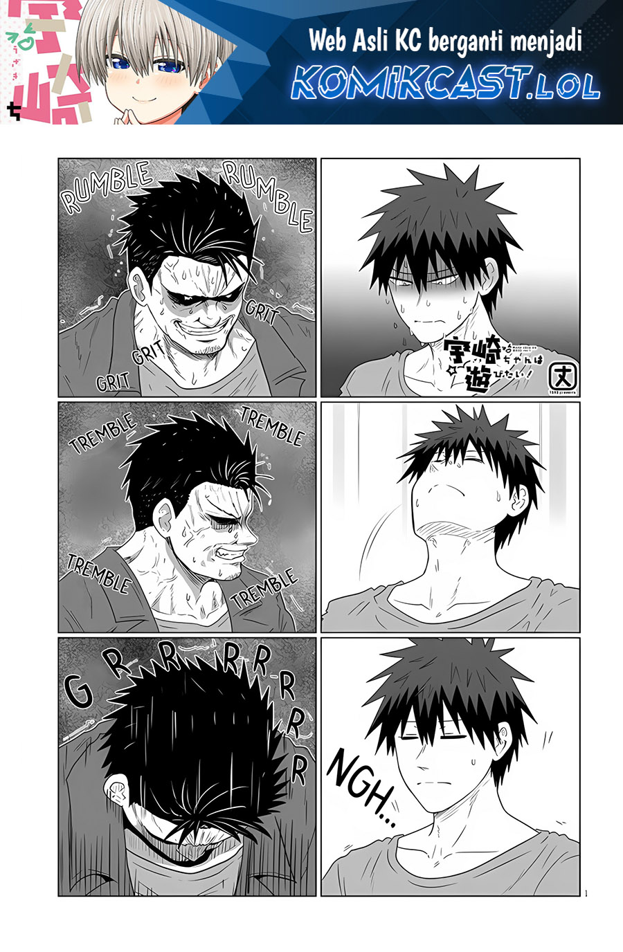 Uzaki-chan wa Asobitai! Chapter 108 Gambar 2