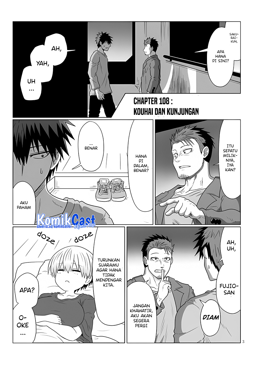 Uzaki-chan wa Asobitai! Chapter 108 Gambar 4