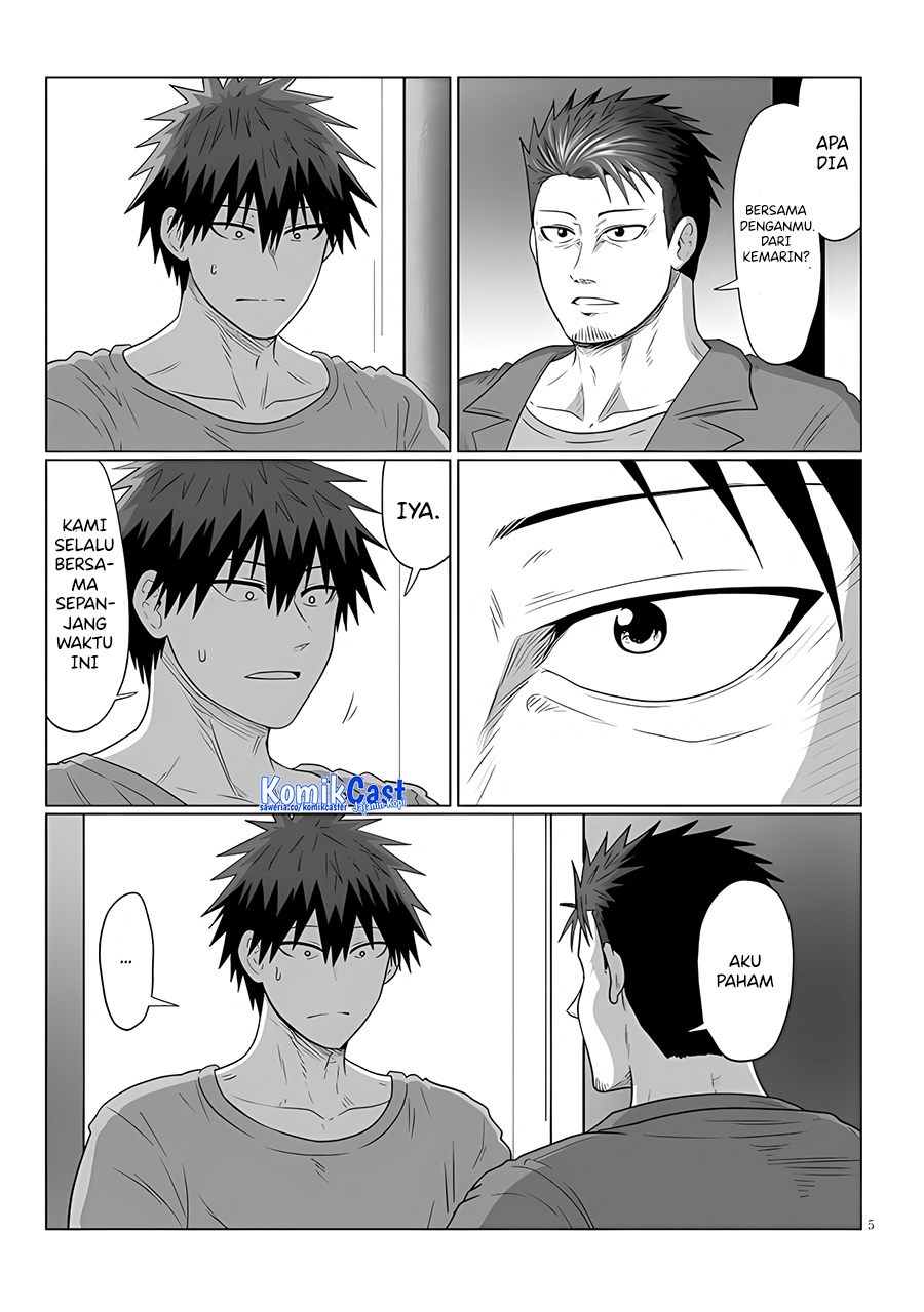 Uzaki-chan wa Asobitai! Chapter 108 Gambar 6