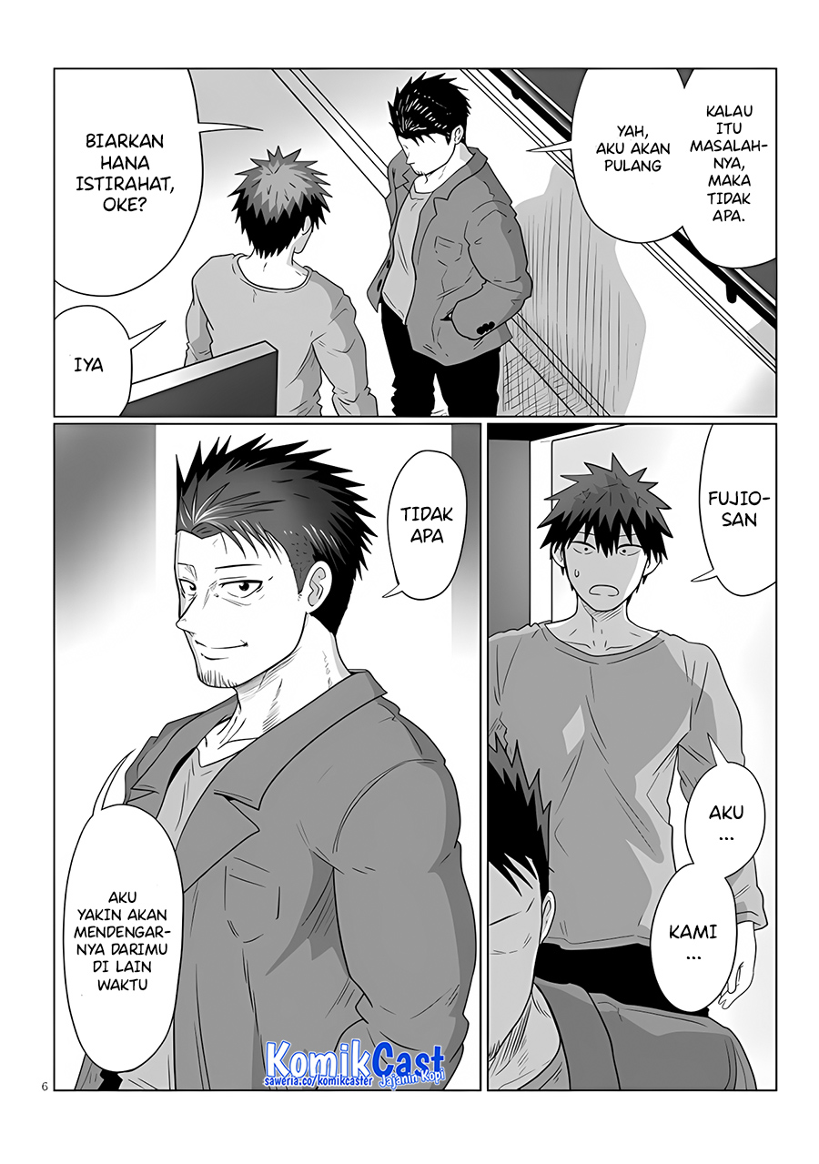 Uzaki-chan wa Asobitai! Chapter 108 Gambar 7