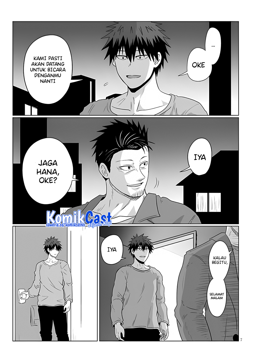 Uzaki-chan wa Asobitai! Chapter 108 Gambar 8