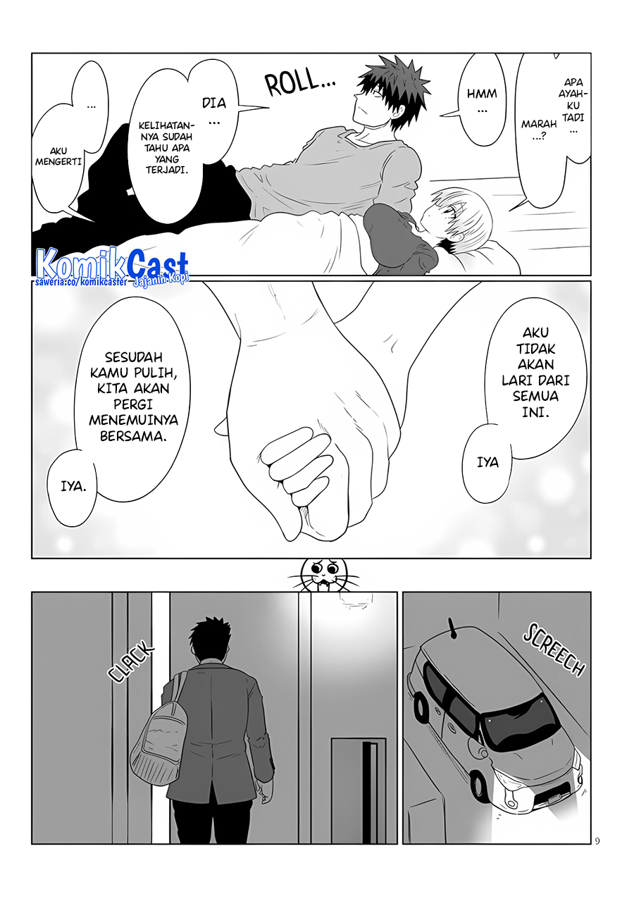 Uzaki-chan wa Asobitai! Chapter 108 Gambar 10