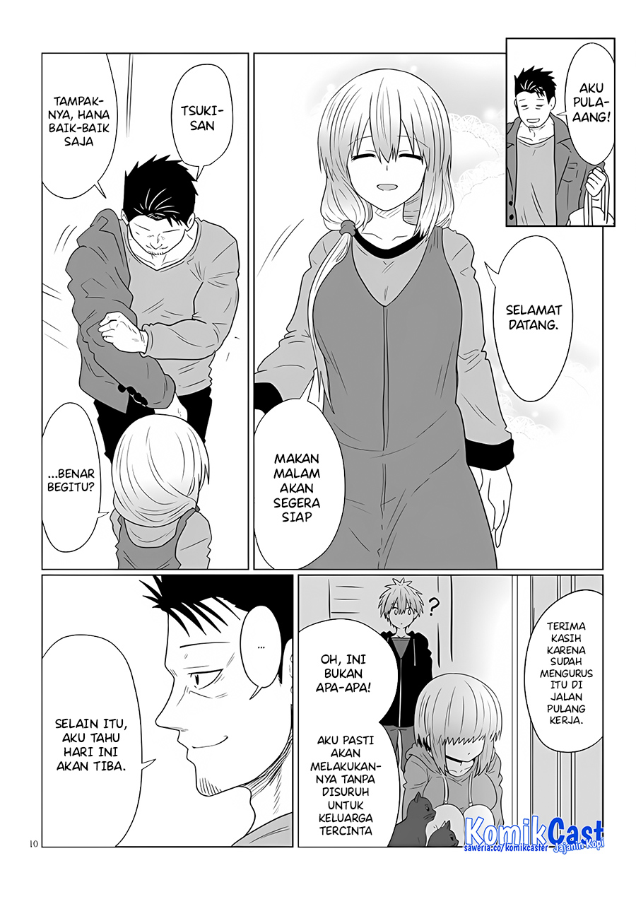 Uzaki-chan wa Asobitai! Chapter 108 Gambar 11