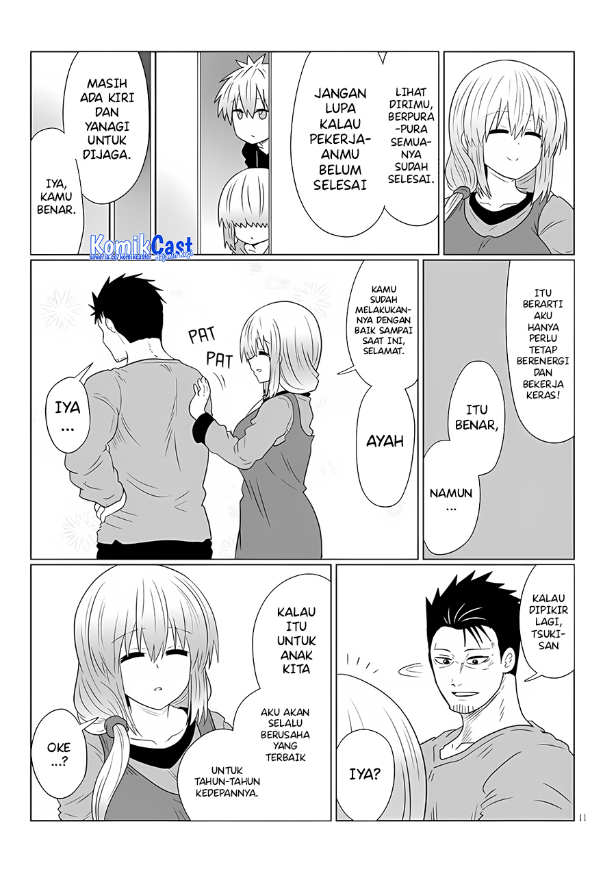 Uzaki-chan wa Asobitai! Chapter 108 Gambar 12