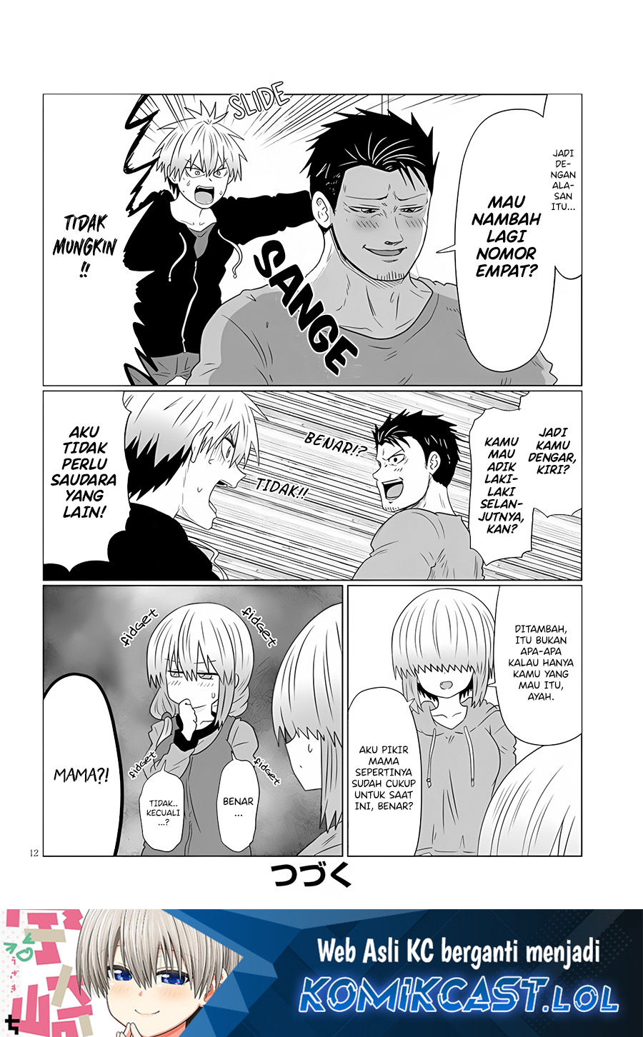 Uzaki-chan wa Asobitai! Chapter 108 Gambar 13