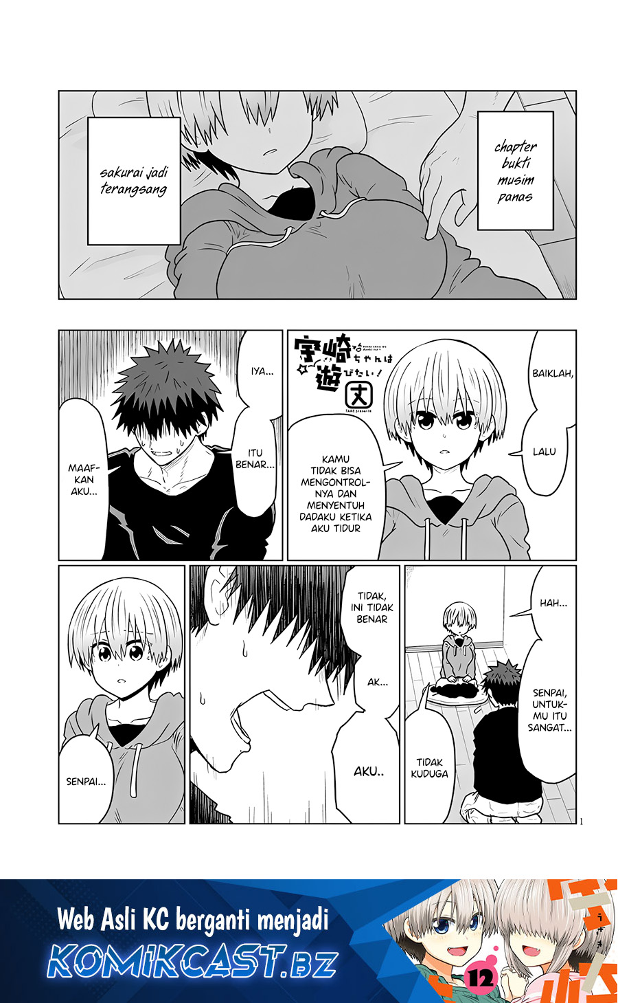 Uzaki-chan wa Asobitai! Chapter 114 Gambar 2