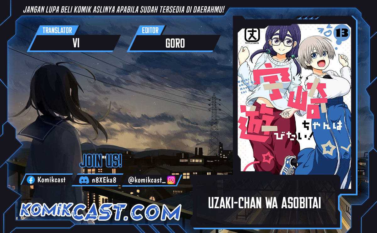 Uzaki-chan wa Asobitai! Chapter 119 Gambar 1