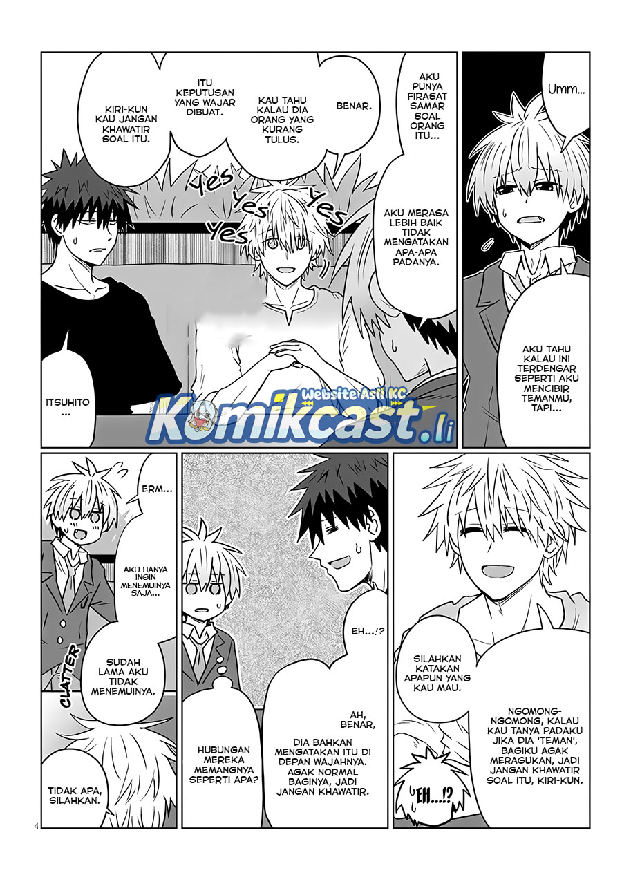 Uzaki-chan wa Asobitai! Chapter 124 Gambar 5