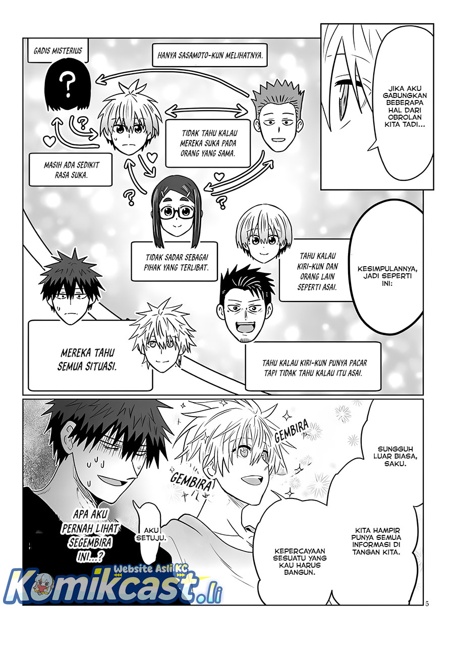 Uzaki-chan wa Asobitai! Chapter 124 Gambar 6