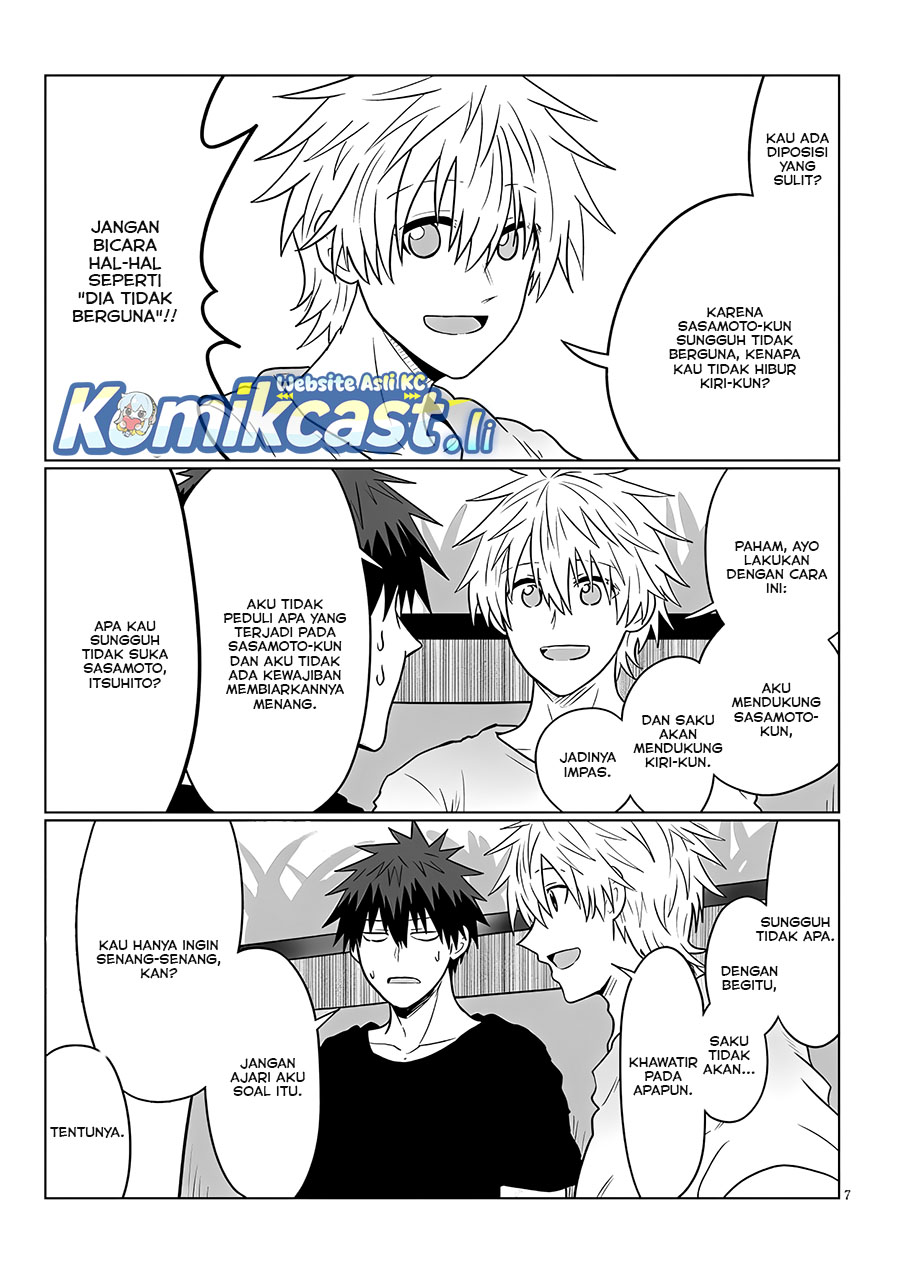 Uzaki-chan wa Asobitai! Chapter 124 Gambar 8