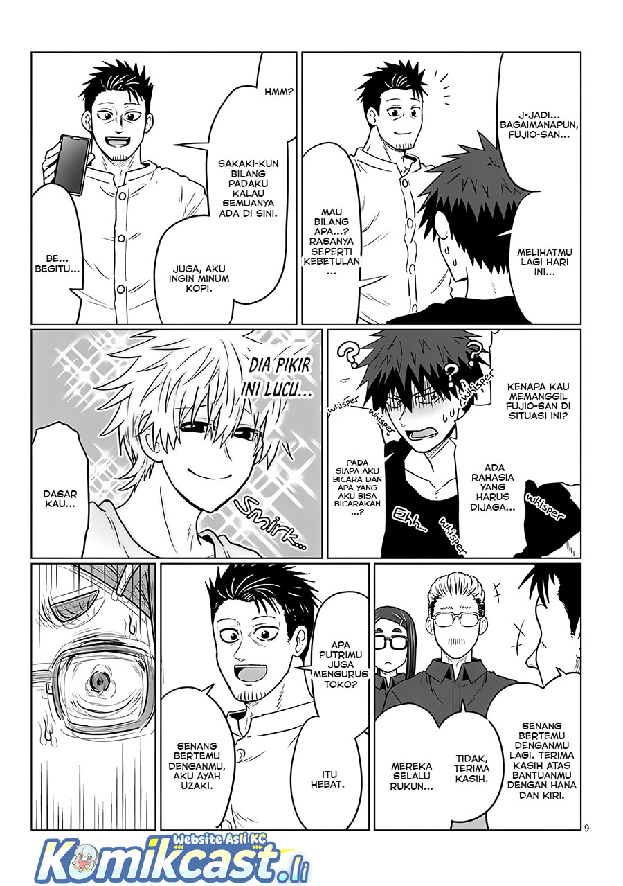 Uzaki-chan wa Asobitai! Chapter 124 Gambar 10