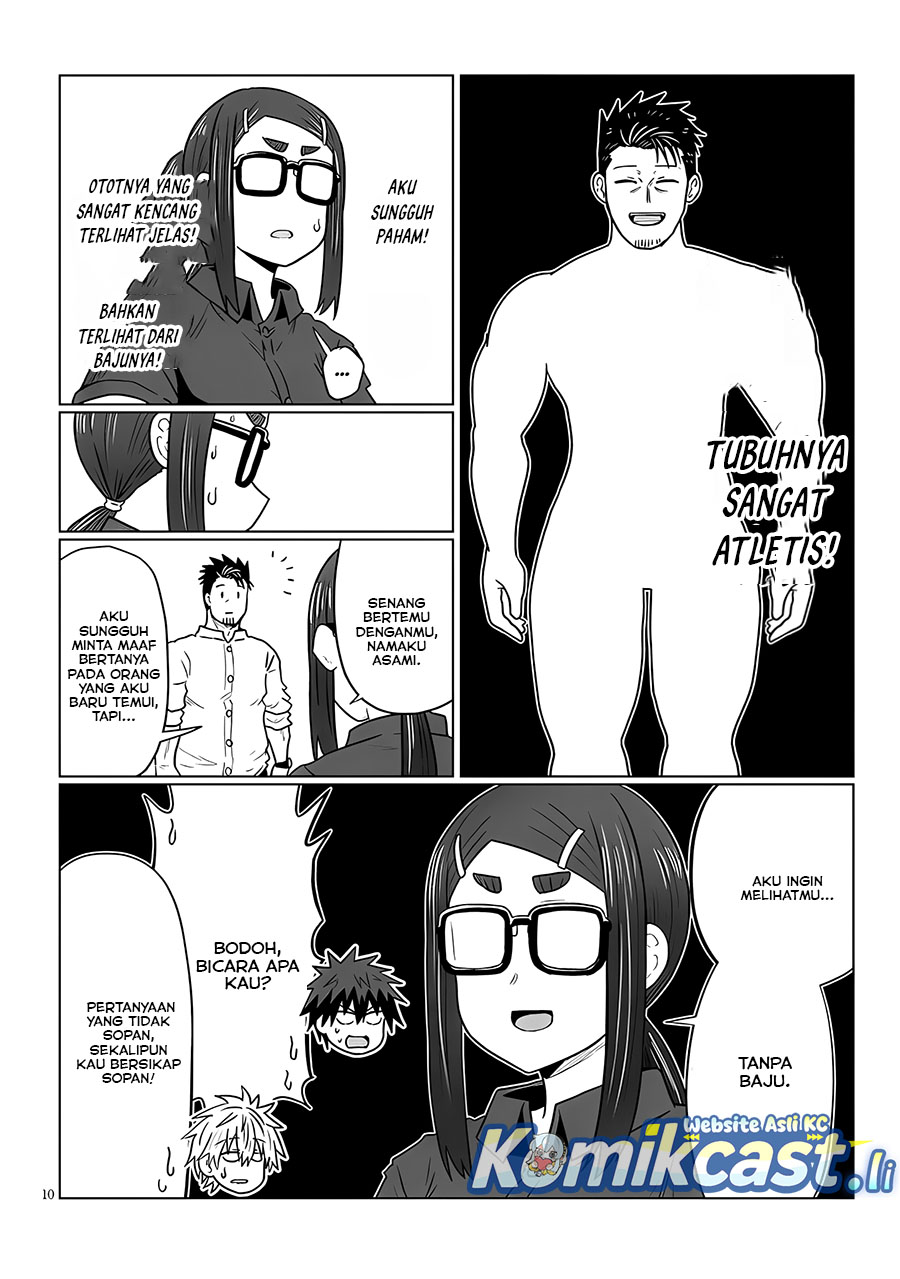 Uzaki-chan wa Asobitai! Chapter 124 Gambar 11