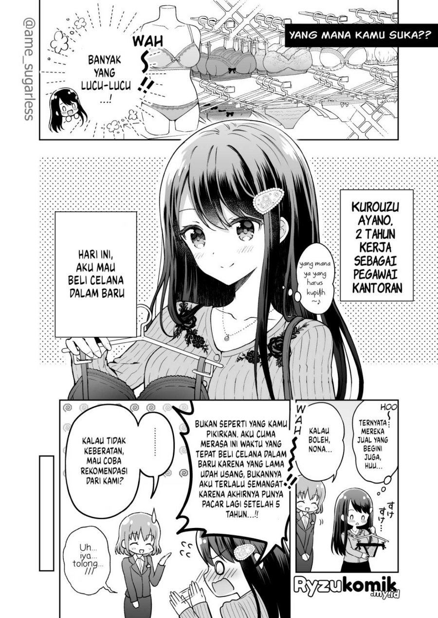 Uzuuzu Shiteiru Kurouzu-san Chapter 02 Gambar 1