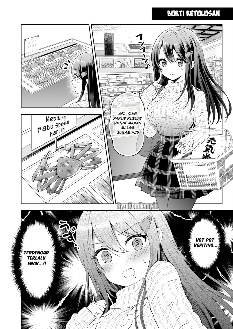 Uzuuzu Shiteiru Kurouzu-san Chapter 03 Gambar 1