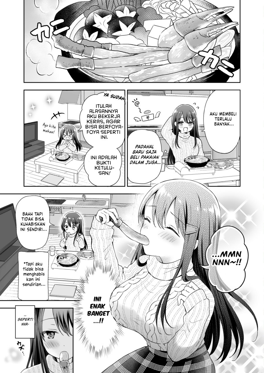 Uzuuzu Shiteiru Kurouzu-san Chapter 03 Gambar 2