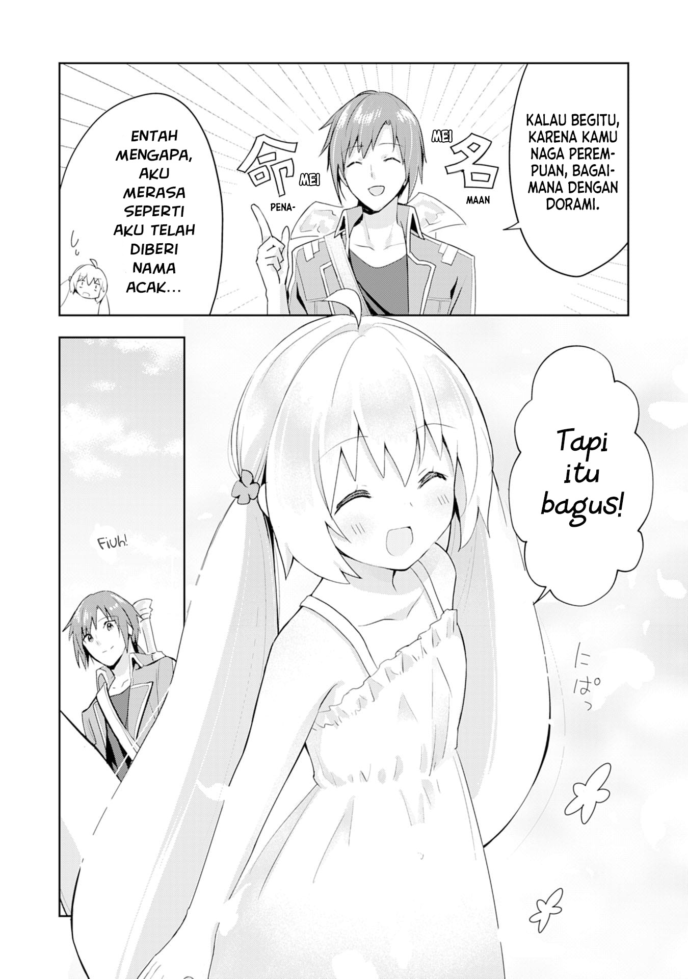Uketsukejo ni Kokuhaku Shitakute Girudo ni Kayoitsumetara Eiyu ni Natteta Chapter 02 Gambar 22